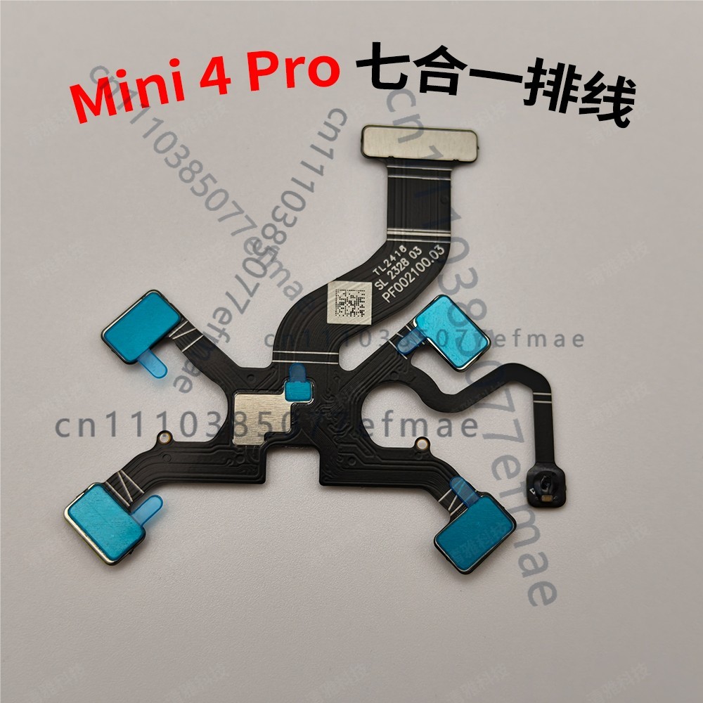 Drone Gimbal Ribbon Cable - DJI Mini 4 Pro Gloednieuwe Gimbal